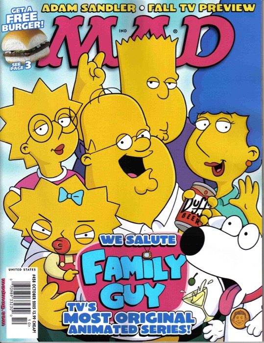 MAD Magazine 458 (2005)