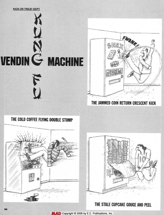 Kung Fu Vendin Machine (1994)